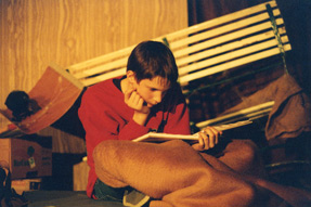 Die unendliche Geschichte